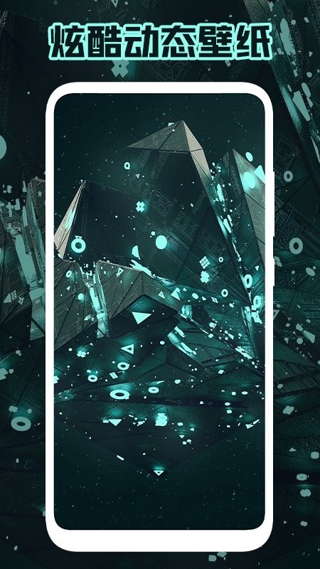 少女心桌面壁纸 v1.1