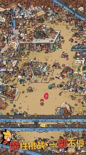 梦境侦探搜查课  v47.0.0