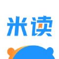 米读小说极速版官方最新版 