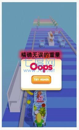 精确无误的重量 v0.1