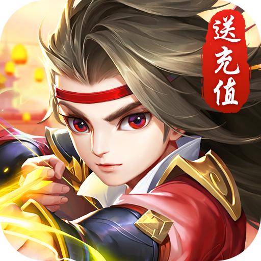 萌将春秋