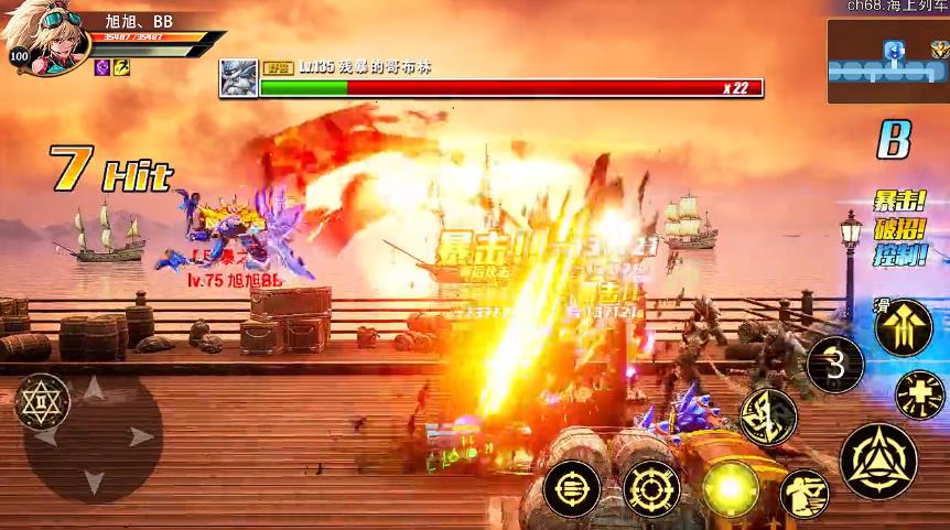 阿拉德的遗迹官方正版手游  v4.0.2