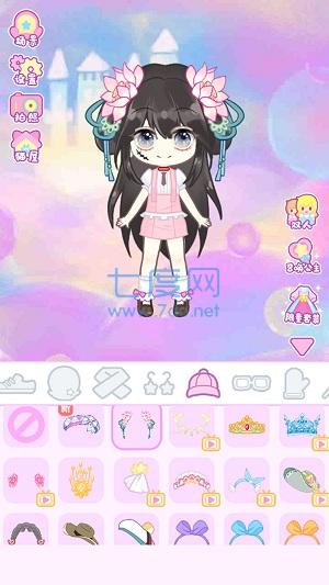 李美丽的穿搭日记游戏