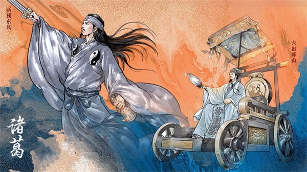 名将之弈正版  v3.0.0