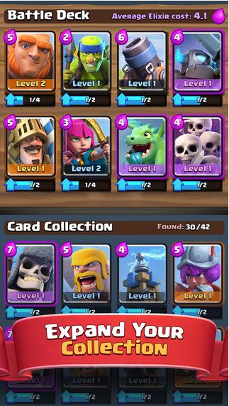 皇室战争  v3.5.4