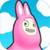 疯狂兔子人双人中文版