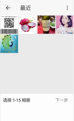 云雨照片编辑 v21.06.19