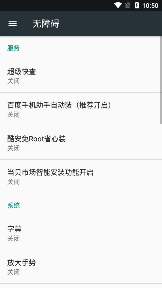 超级快查 2020-11-10 14:11
