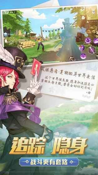 风云岛行动游戏  v1.1.0.142379