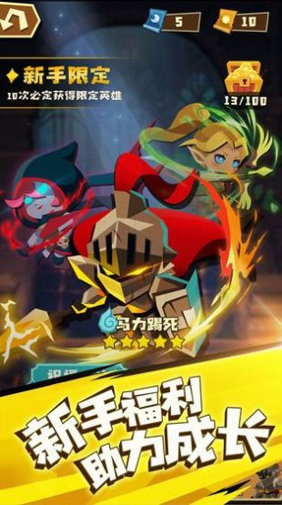 纸界守护者 2024-06-25 15:08