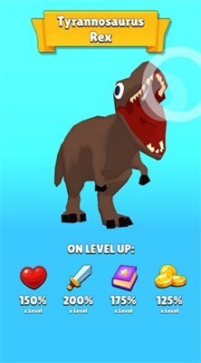 恐龙健身房截图0