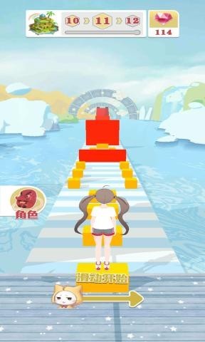 方块少女小游戏  v1.0