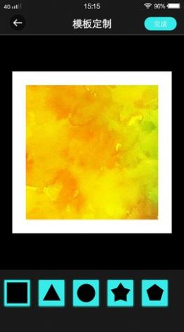 夜月视频编辑app安卓版  v3.0.2