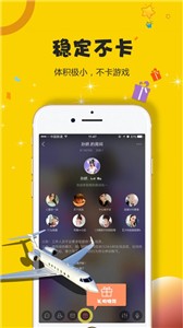 咪爪  v5.0.6