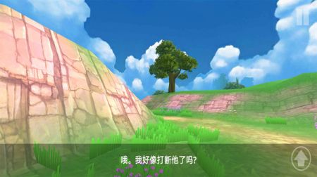 小鲜肉大逃亡 v3.2.5