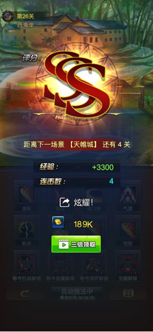 地下城剑魂崛起手游官网安卓版  v3.5.4