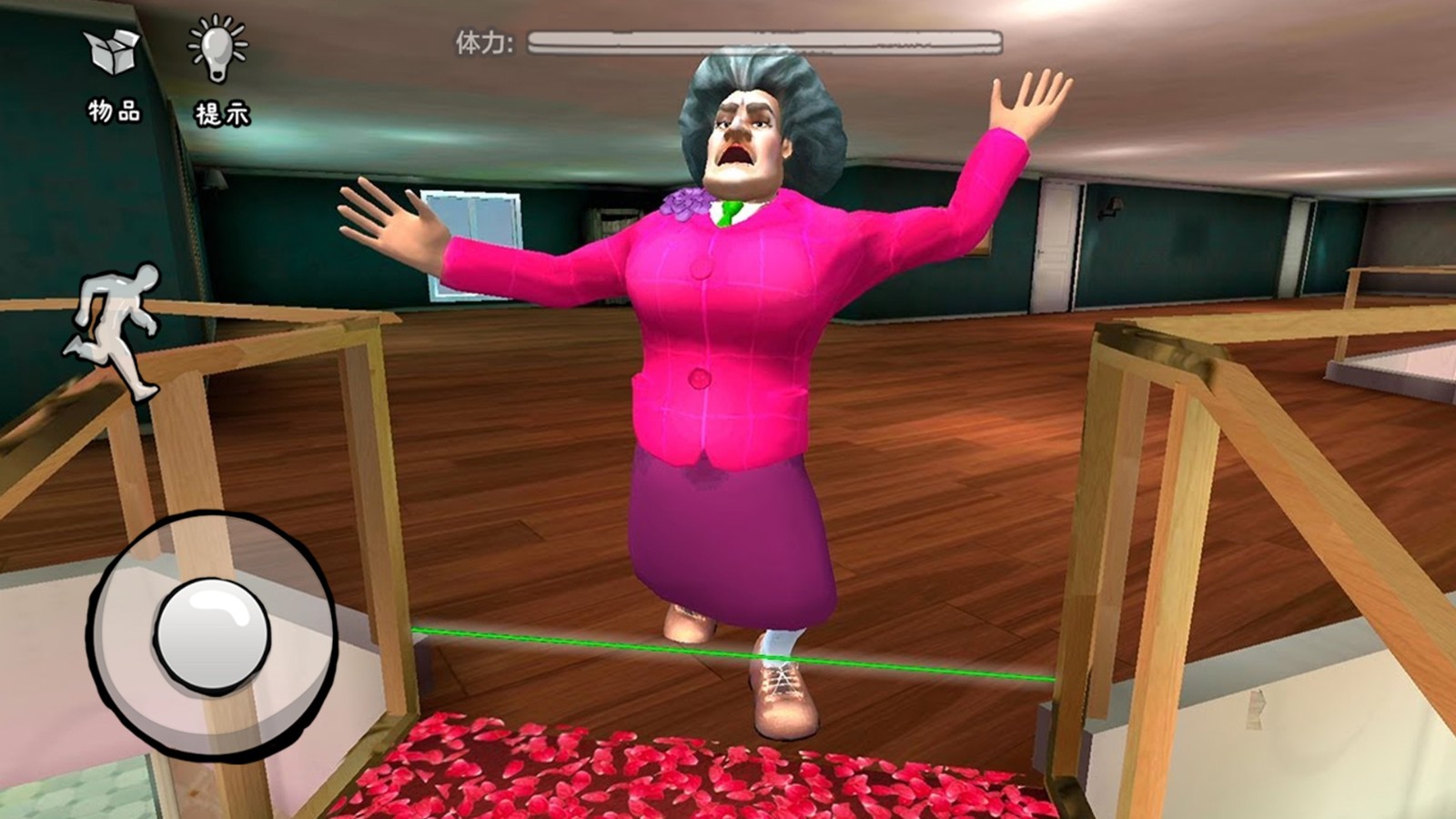 恶搞整蛊模拟器截图2