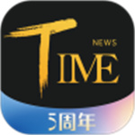 时代财经免费版
