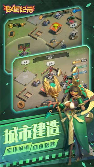 蚁国纪元 2024-06-25 15:08