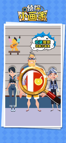 家园模拟器游戏中文汉化最新版  v5.1.2