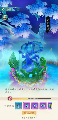 渣渣江湖.jpg 渣渣江湖.jpg