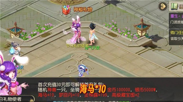 天龙国际正版 2023-08-17 15:10