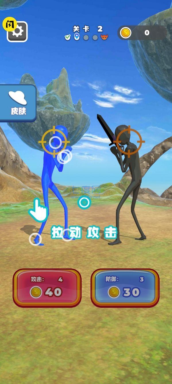 橡皮糖大战 v0.2.3