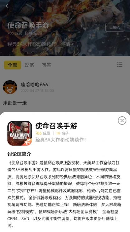 直接盒子  v1.0.0.16