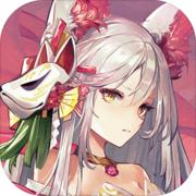 自在西游正版