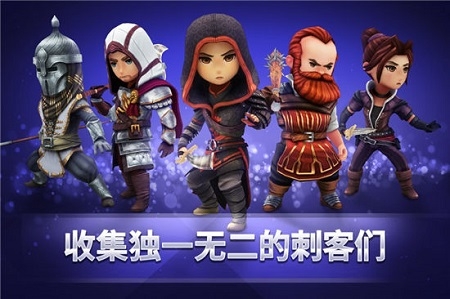 刺客信条：叛乱 v3.2.5