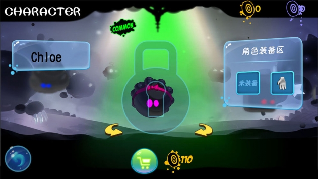 永不言弃5探索 v3.2.5