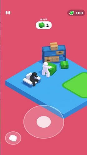 社畜好好干 v1.2.2