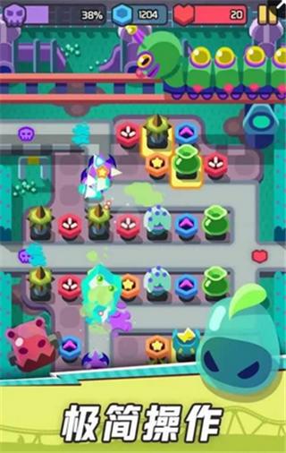 玩具塔防恐怖乐园 v3.1.5