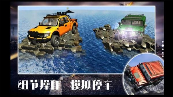 合金王牌风暴  v1.0