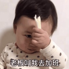 五一就不约了奥特曼叫我去打怪兽和平精英叫我去守护和平熊大叫我守护森林表情包.jpg 五一就不约了奥特曼叫我去打怪兽和平精英叫我去守护和平熊大叫我守护森林表情包.jpg