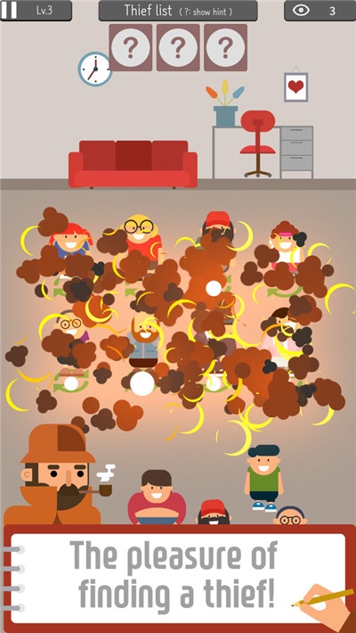 谁是小偷2020 v1.13