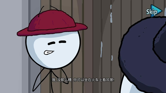 火柴人最后任务 v1.0