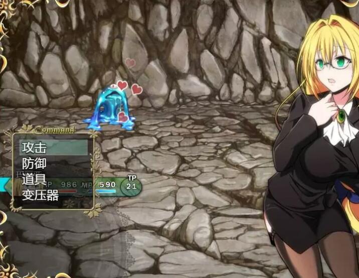 黄金博士马丽亚 v2.0