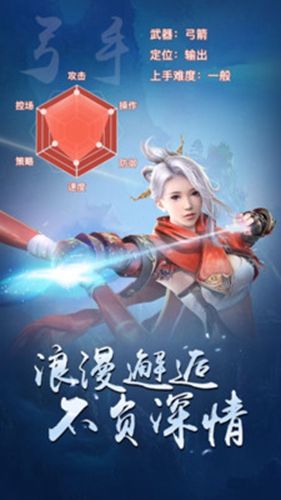 一剑成仙魔化地藏手游最新官网版  v3.3.1