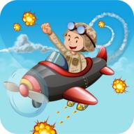 Sky Force Commander(天空部队指挥官)