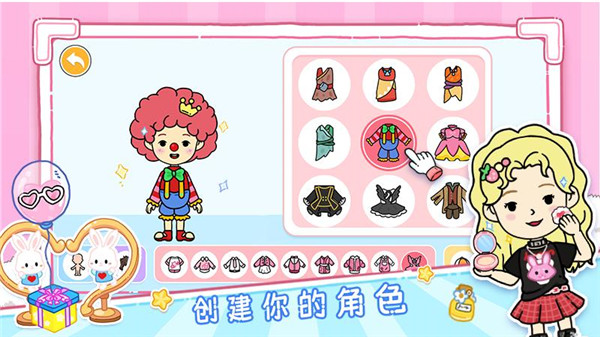 尤雅世界忙忙碌碌的生活2023最新版 v3.12