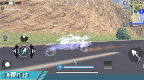 荒野追击 2024-06-25 15:08