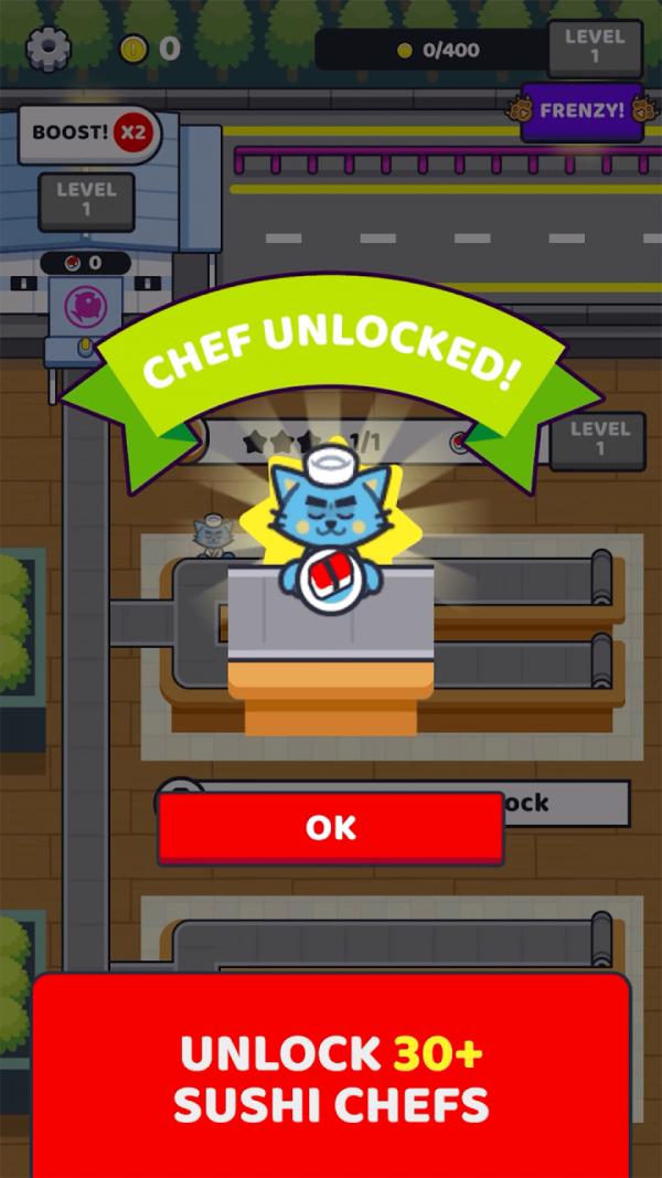 寿司工场截图0