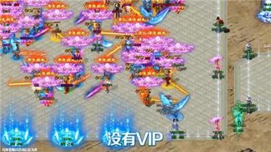 传奇红包版.png 传奇红包版.png