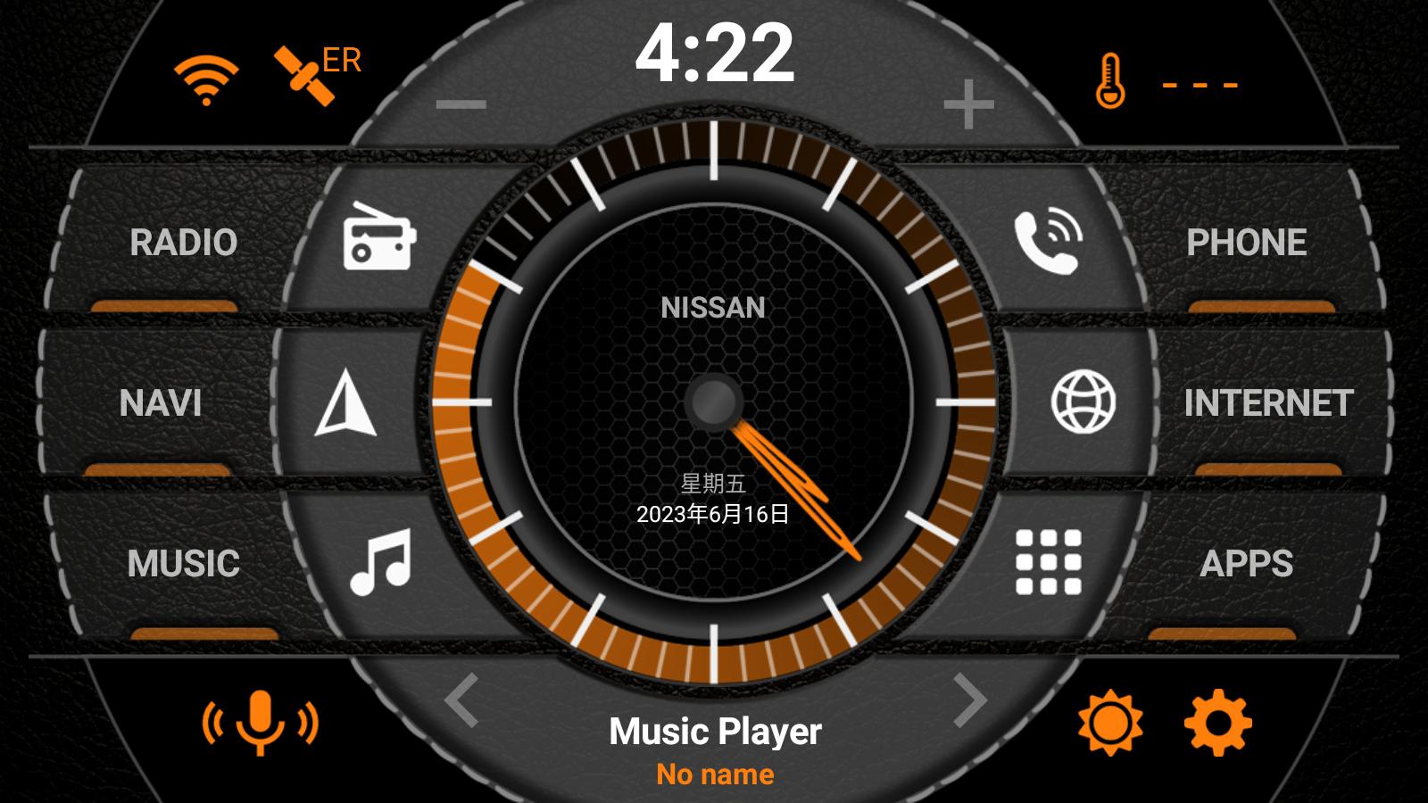 AGAMA Car Launcher  v3.3.0