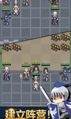 神王城堡安卓最新最新版  v5.5.3