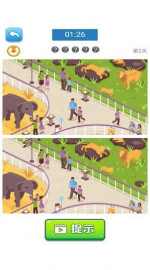 邮差的包裹  v1.0.9