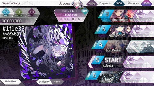 Arcaea3.6.0  v3.9.1