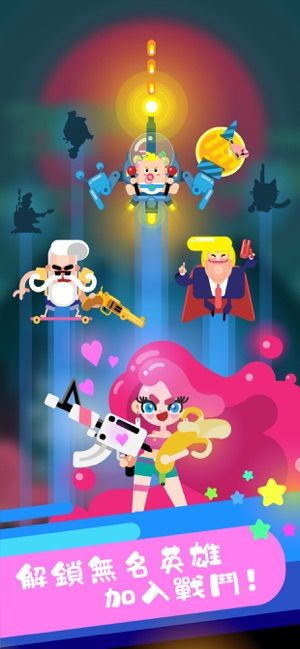 暴走一击 2020-08-15 09:37