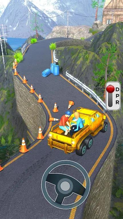 山地大师赛 v1.0.1